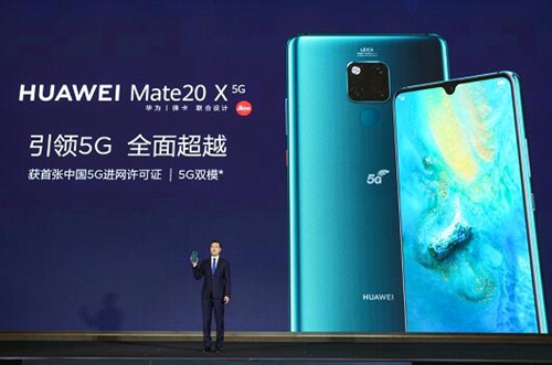 华为荣耀X10系列