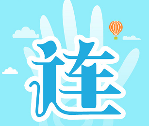 掌上大连