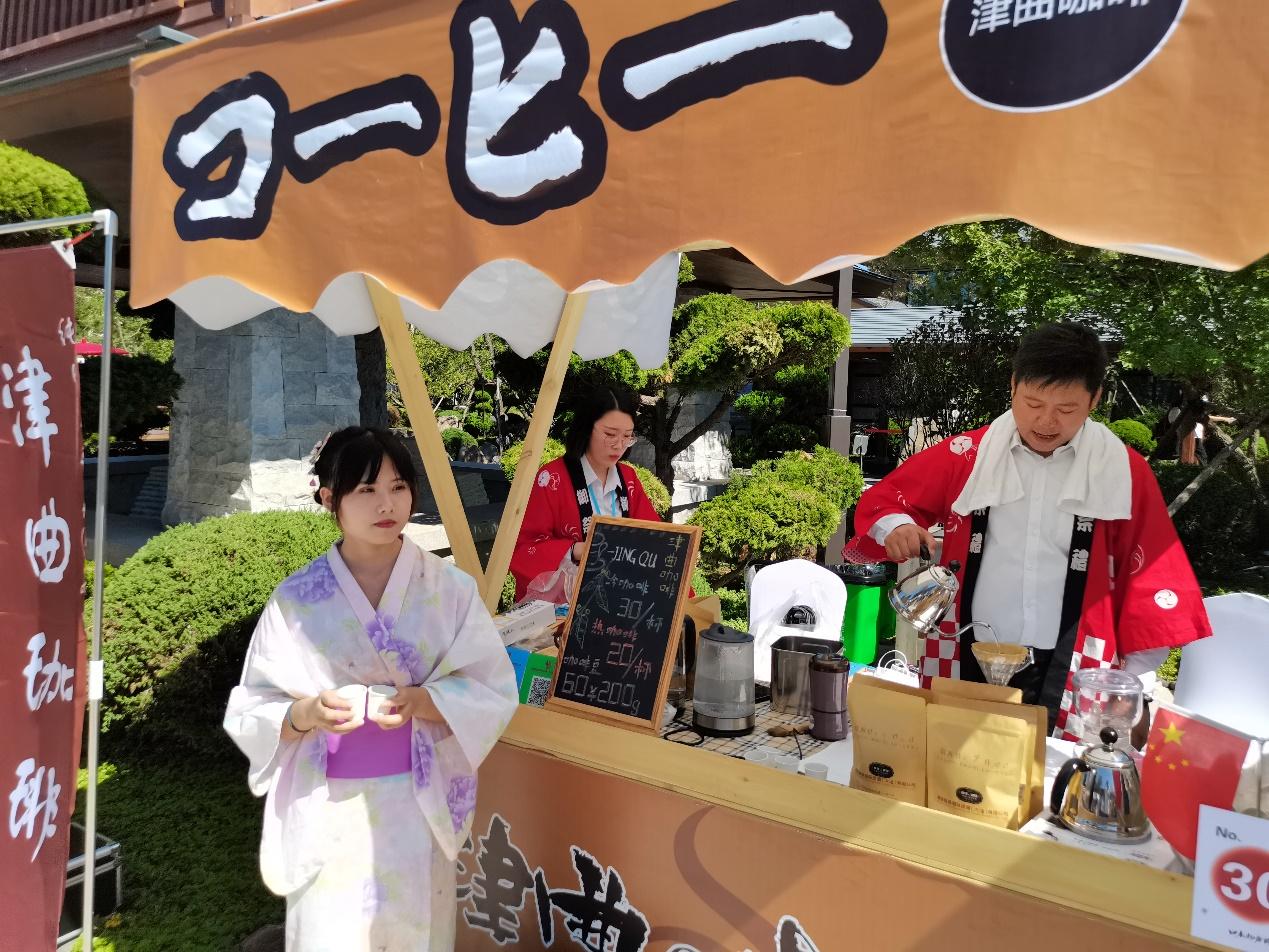 大连金石滩日本物产节即将启幕 9.19来盛唐·小京都感受“和风”秋日